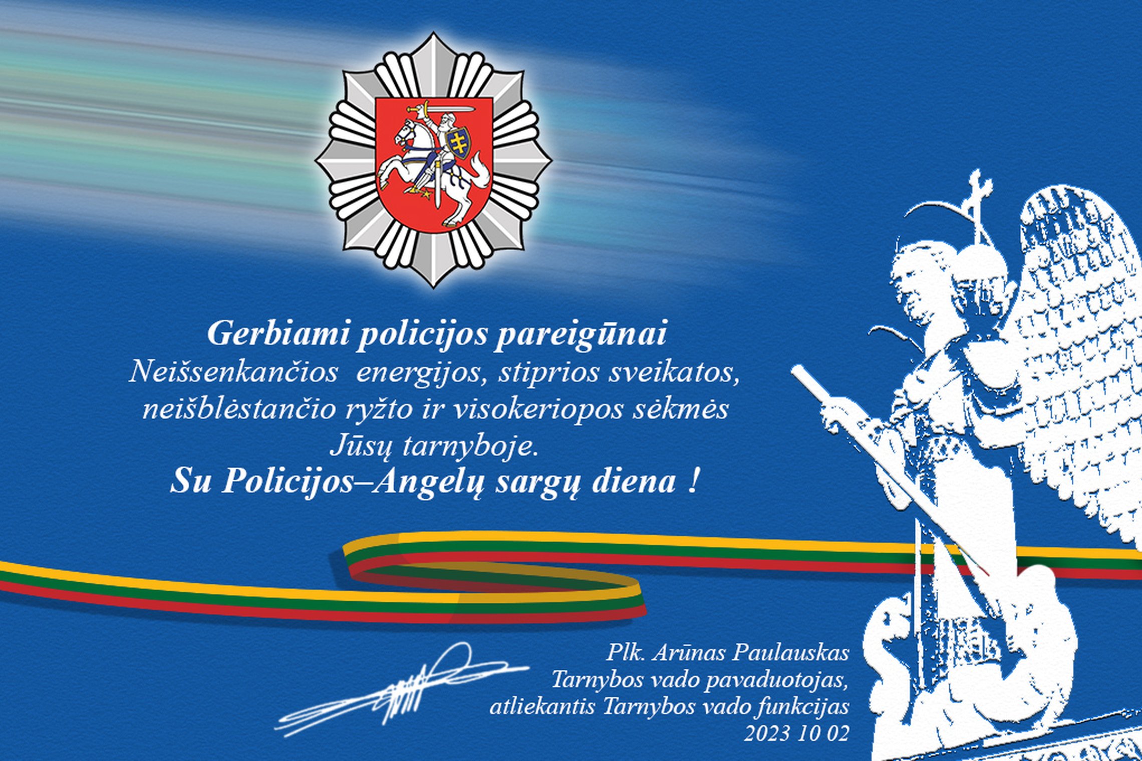 Iliustracija