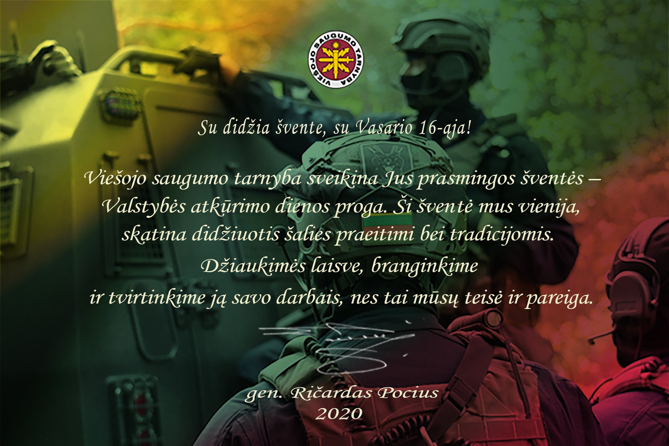 Iliustracija