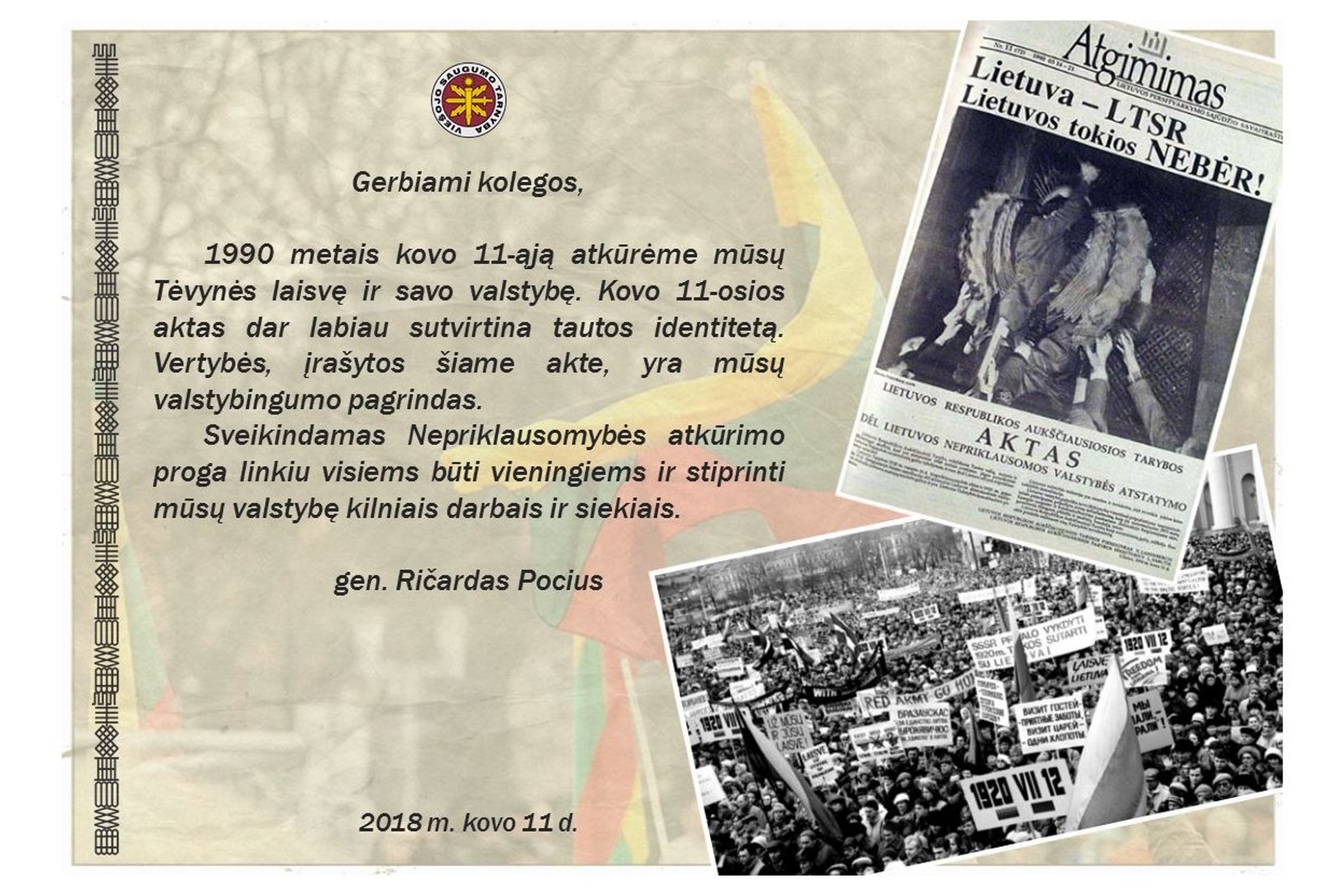 Iliustracija