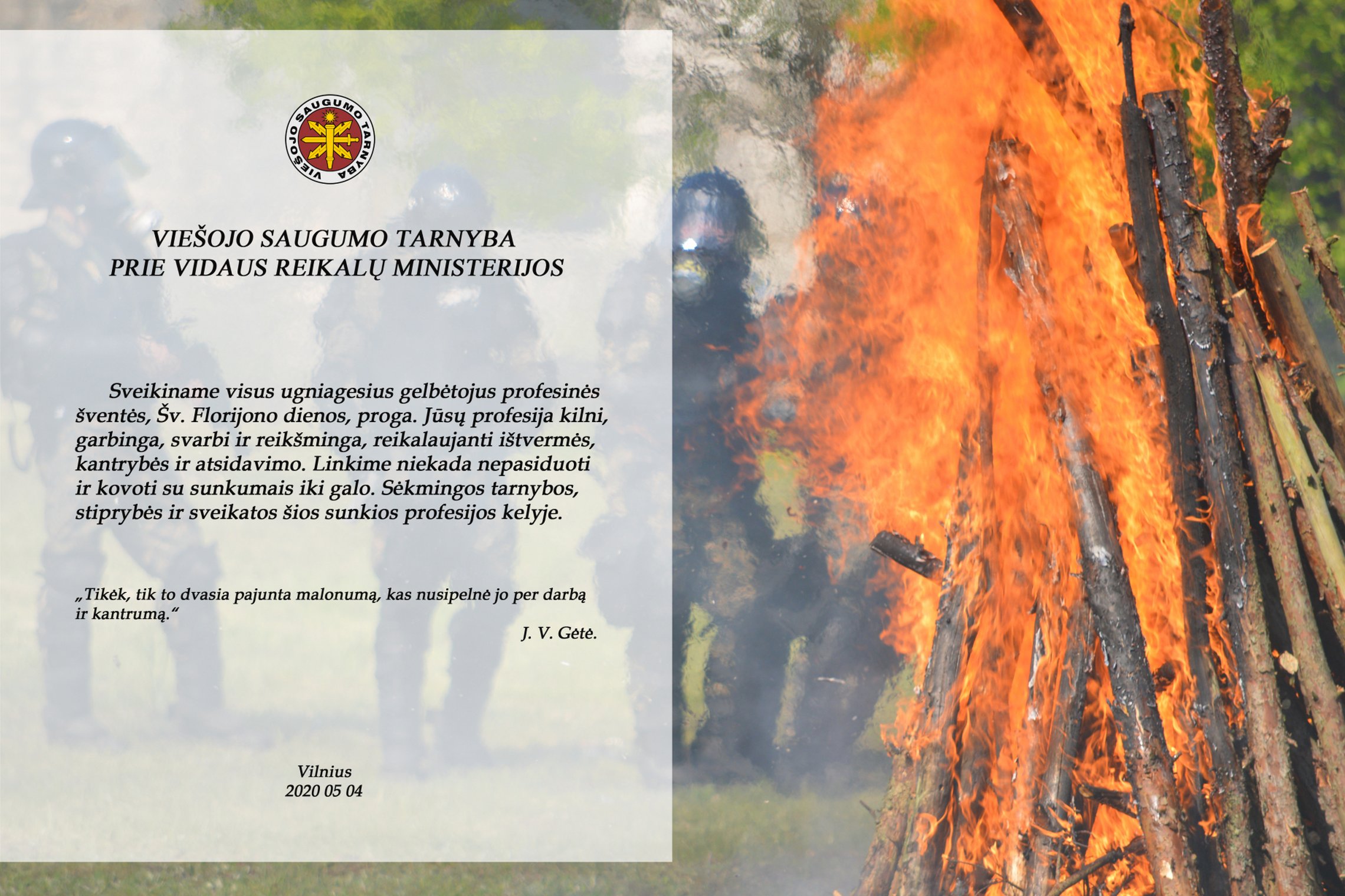 Iliustracija