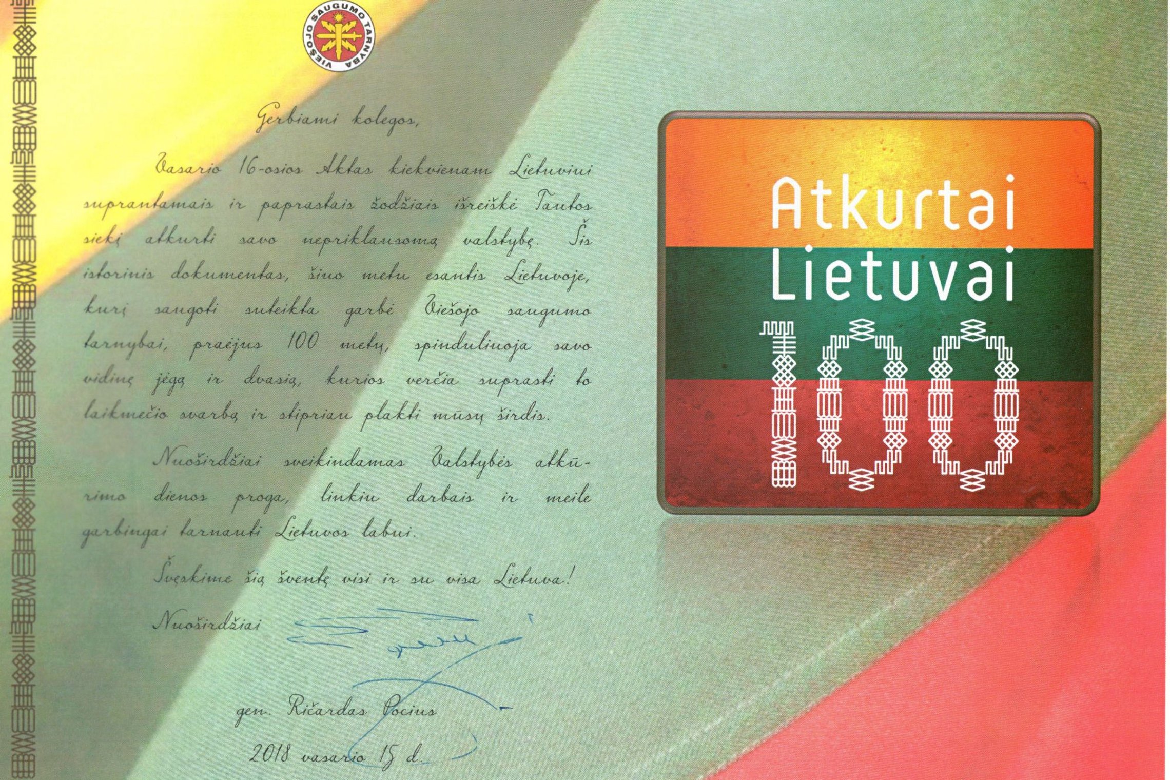 Iliustracija