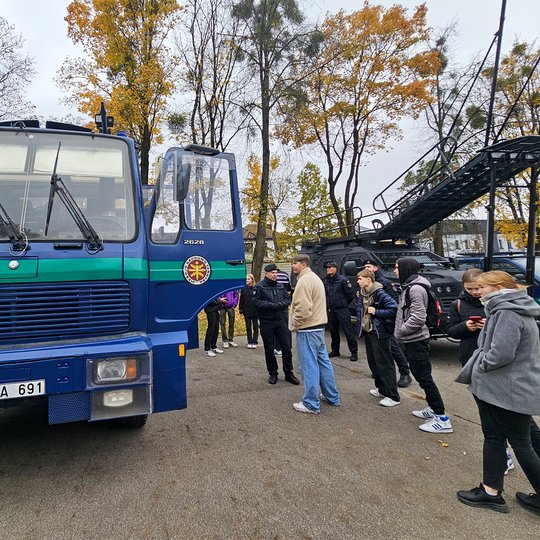 Viešojo saugumo tarnyba