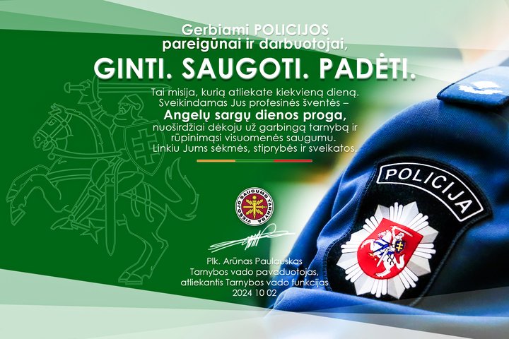 Angelų sargų diena