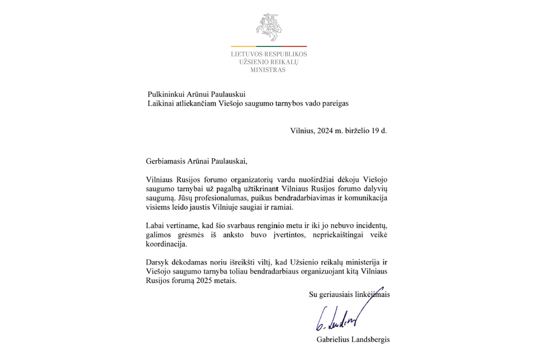 Iliustracija