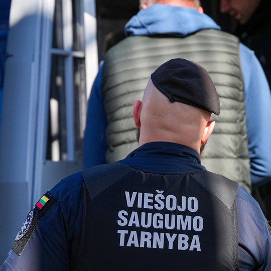 Viešojo saugumo tarnyba