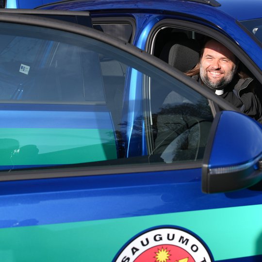 Viešojo saugumo tarnyba