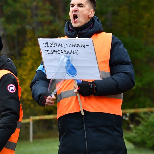Viešojo saugumo tarnyba