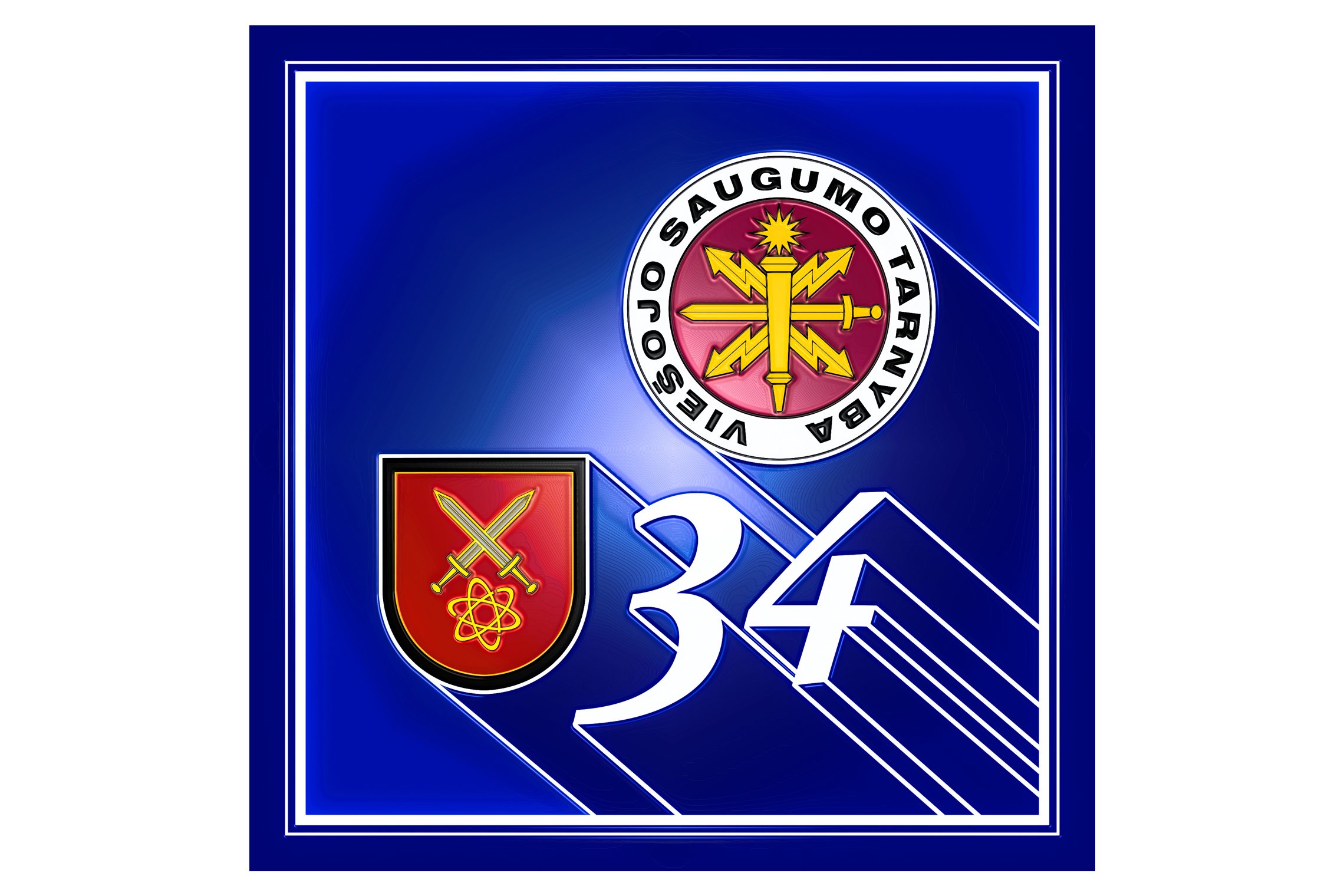 Viešojo saugumo tarnybos Visagino daliniui 34!