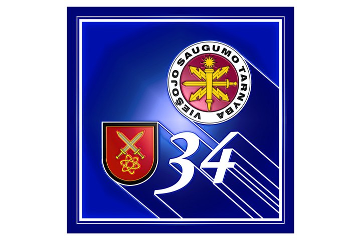 Viešojo saugumo tarnybos Visagino daliniui 34!