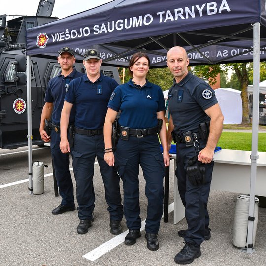 Viešojo saugumo tarnyba