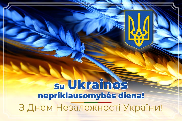 Su Ukrainos nepriklausomybės diena!