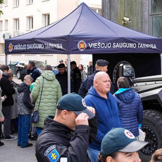 Viešojo saugumo tarnyba