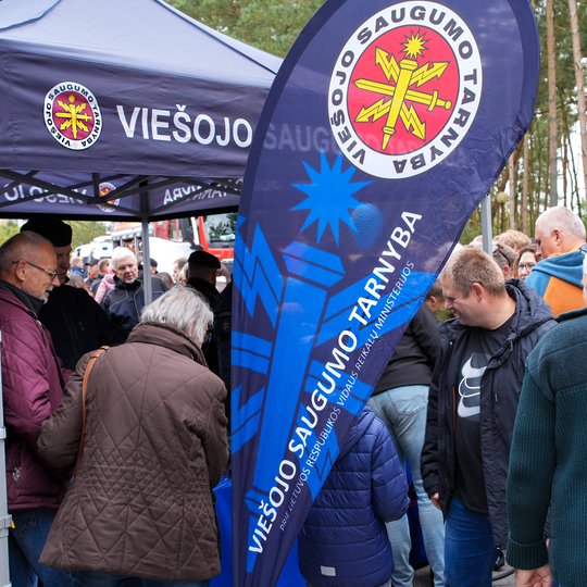 Viešojo saugumo tarnyba