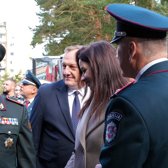 Viešojo saugumo tarnyba