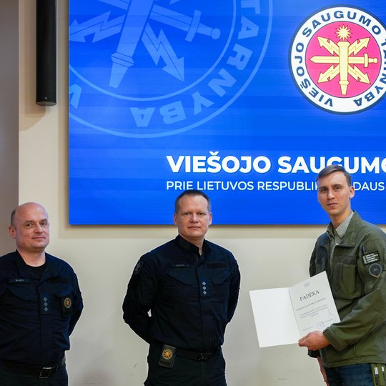 Iliustracija